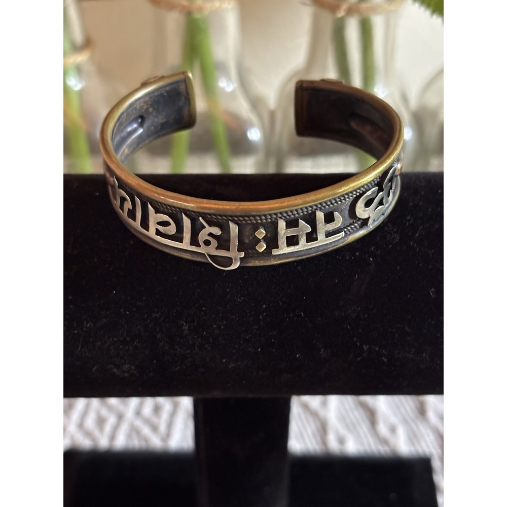 Om Namah Cuff Bracelet With Red And Blue Stones. Dark Metal. 6 1/2" Inner